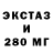 МЕТАДОН мёд NGY 01