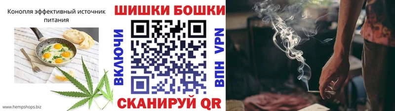 площадка наркотические препараты  Калач  Canna-Cookies марихуана  хочу наркоту 