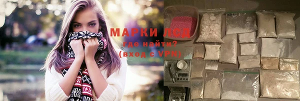 кокаин VHQ Вяземский