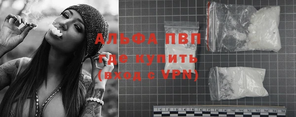 таблы Верхнеуральск