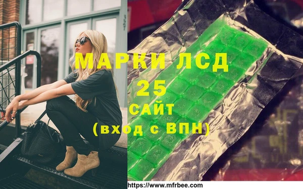 jwh Верхний Тагил