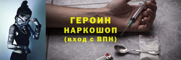 mix Вязьма