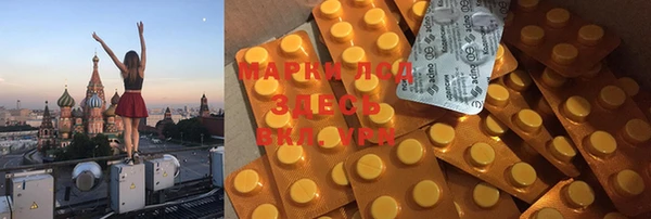 jwh Верхний Тагил