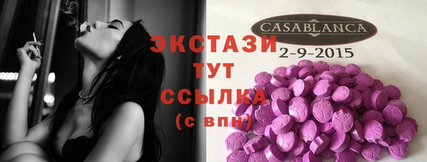 mix Вязьма