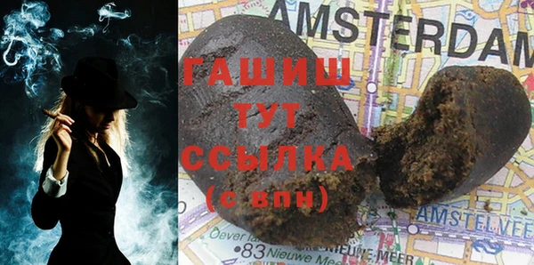 кокаин VHQ Вяземский