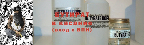 кокаин VHQ Вяземский