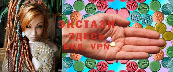 MESCALINE Вязники