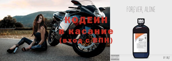 синтетический гашиш Верея
