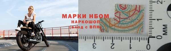 кокаин VHQ Вяземский