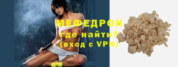 jwh Верхний Тагил