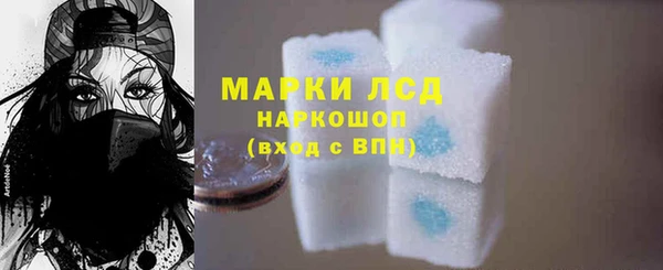 mix Вязьма