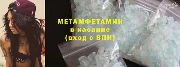 mix Вязьма