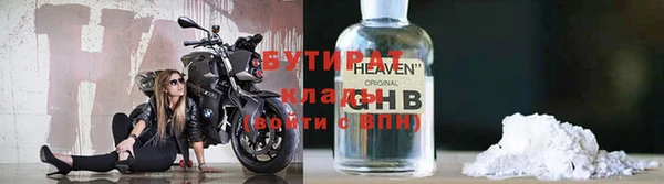 кокаин VHQ Вяземский