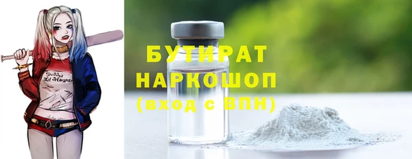 мдпв Бугульма