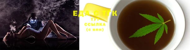 jwh Верхний Тагил