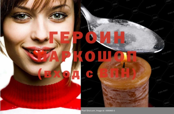 jwh Верхний Тагил