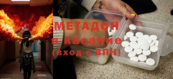 кокаин VHQ Вяземский