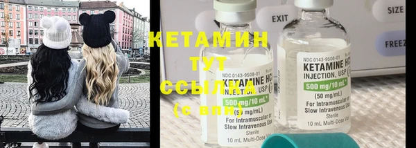 mix Вязьма