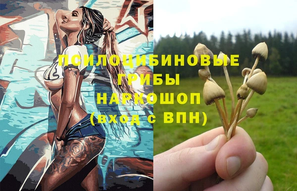 таблы Верхнеуральск