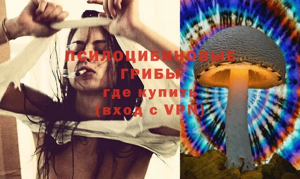кокаин VHQ Вяземский