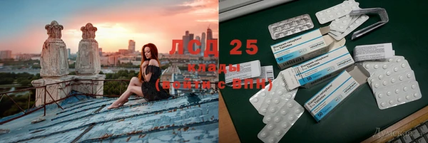 кокаин VHQ Вяземский