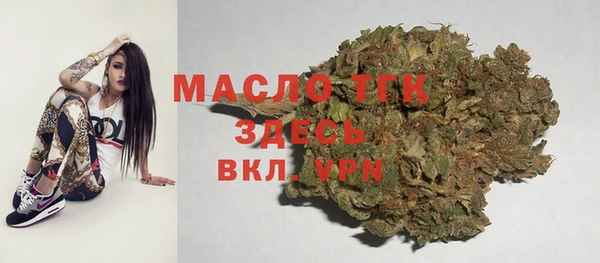 MESCALINE Вязники